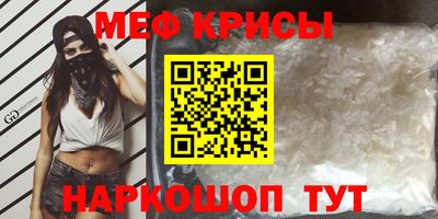 ешки Партизанск