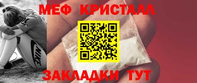 ешки Партизанск