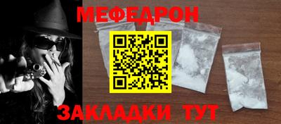 ешки Пенза