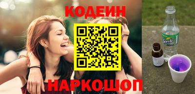 ешки Партизанск