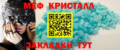 ешки Партизанск
