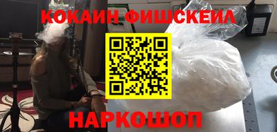меф VHQ Первоуральск
