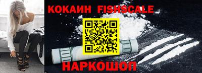 ешки Пенза