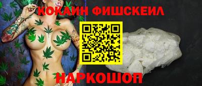 ешки Партизанск