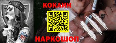 ешки Пенза