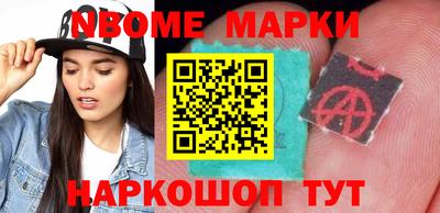 меф VHQ Первоуральск