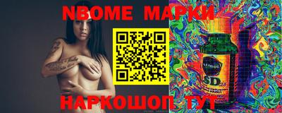 меф VHQ Первоуральск