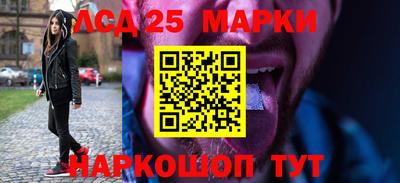 ешки Пенза