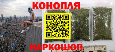 ешки Пенза