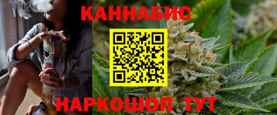 ешки Пенза