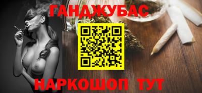 ешки Пенза