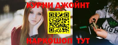 ешки Пенза
