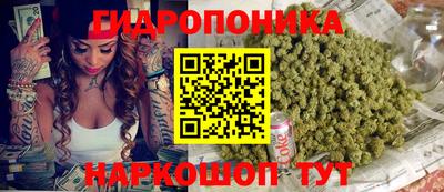 меф VHQ Первоуральск