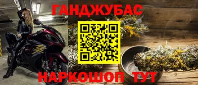 ешки Партизанск