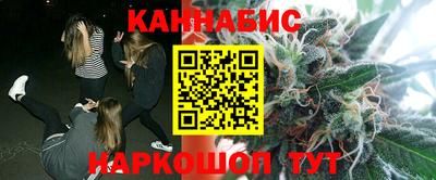 ешки Партизанск