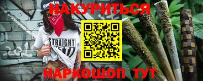 ешки Партизанск