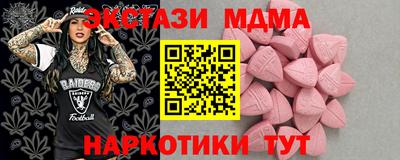 ешки Партизанск