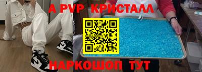 меф VHQ Первоуральск