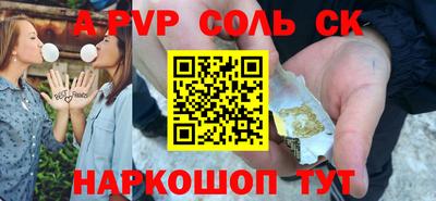 меф VHQ Первоуральск