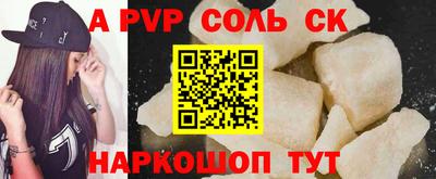 меф VHQ Первоуральск