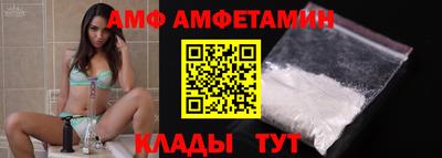 ешки Пенза