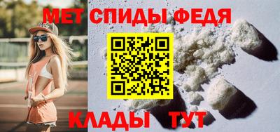 ешки Пенза