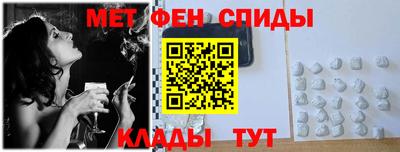 ешки Пенза