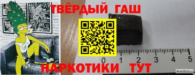 ешки Пенза