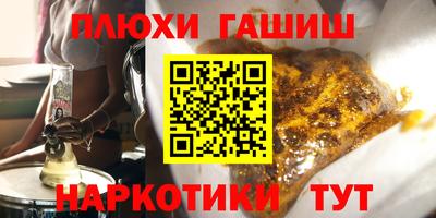 ешки Пенза