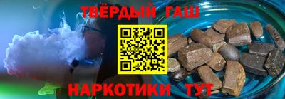 ешки Партизанск