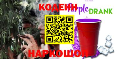 меф VHQ Первоуральск