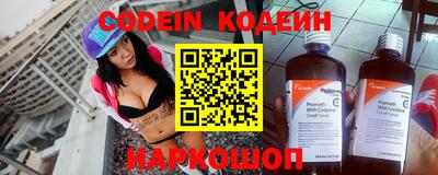 ешки Партизанск