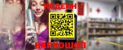 меф VHQ Первоуральск