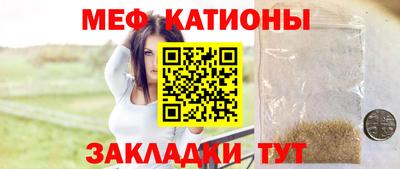 ешки Пенза
