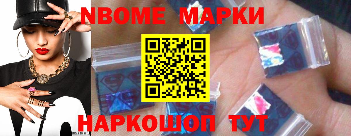 LSD-25 экстази кислота  Лсд 25 экстази ecstasy  блэк спрут зеркало  Сланцы  Вход с VPN 